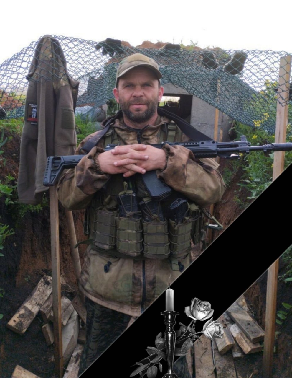 Фотография Николаенко Сергей Анатольевич, погибший солдат СВО