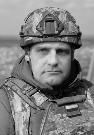 Фотография Верченко Максим, погибший солдат СВО