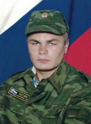 Фотография Герасимов Павел Александрович, погибший солдат СВО