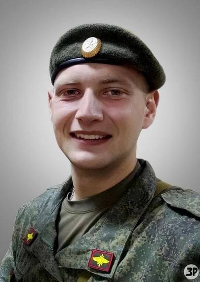 Фотография Федоров Александр Иванович, погибший солдат СВО