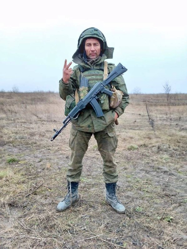Фотография Вицко Роман Анатольевич, погибший солдат СВО