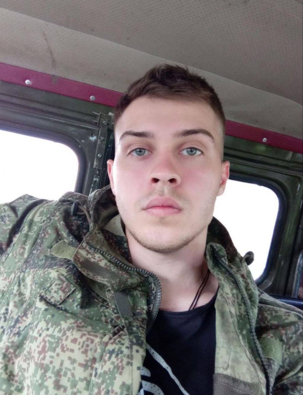 Фотография Верещагин Денис Владимирович, погибший солдат СВО