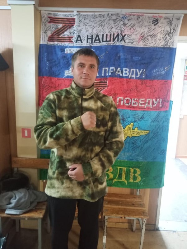 Фотография Ермаков Алексей Олегович, погибший солдат СВО