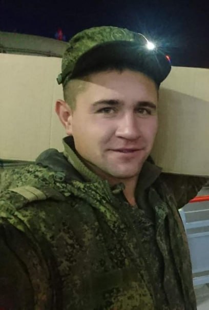 Фотография Мискевич Алексей Павлович, погибший солдат СВО