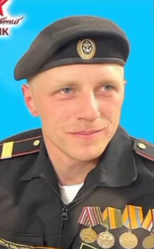 Фотография Виговский Семен Александрович, погибший солдат СВО