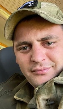 Фотография Точеный Максим, погибший солдат СВО