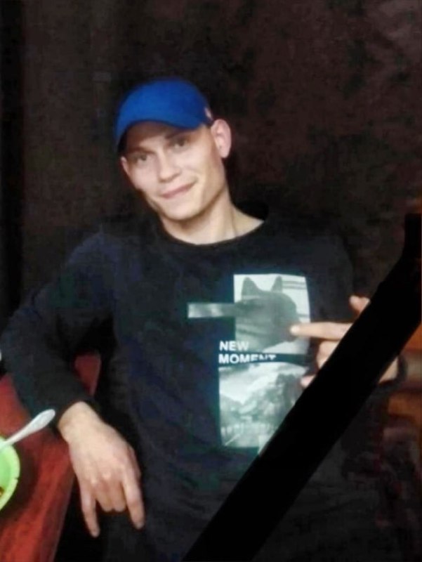Фотография Шитиков Станислав Владимирович, погибший солдат СВО