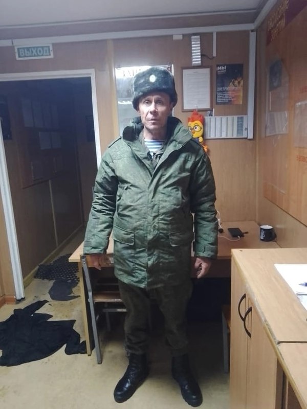 Фотография Фотин Сергей Петрович, погибший солдат СВО