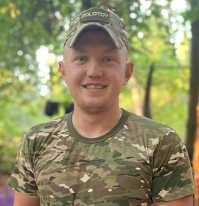 Фотография Ванюшин Антон Александрович, погибший солдат СВО