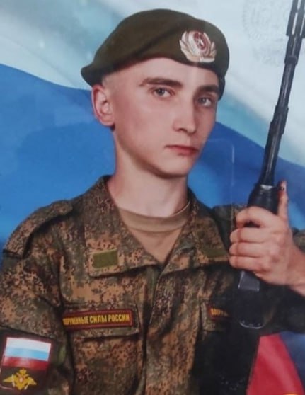 Фотография Власов Василий, погибший солдат СВО