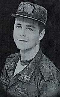Фотография Рыбин Владимир Алексеевич, погибший солдат СВО