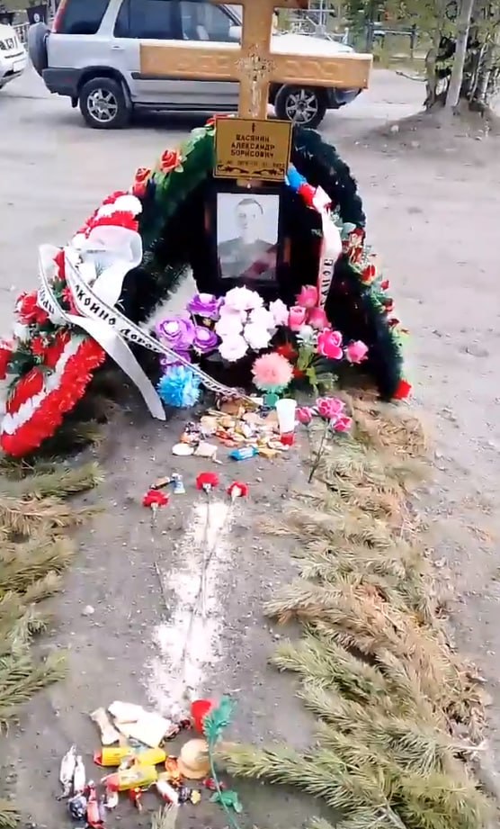 Фотография Васянин Александр Борисович, погибший солдат СВО