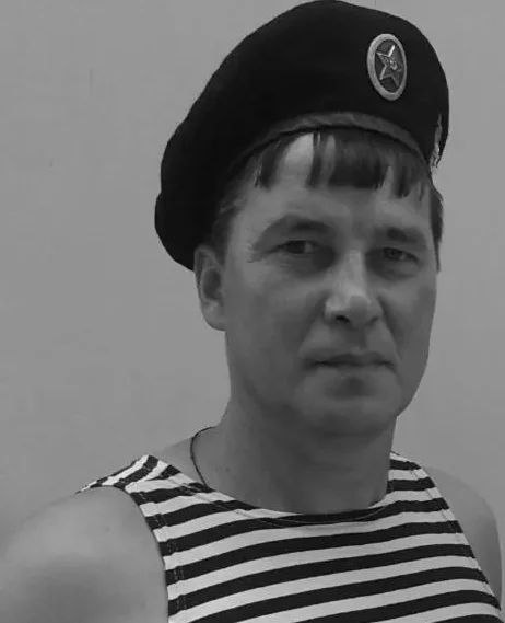 Фотография Бородинов Андрей Владимирович, погибший солдат СВО