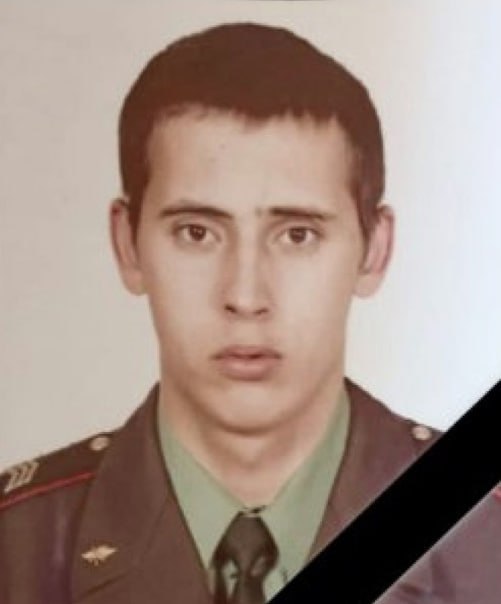 Фотография Калмыков Константин, погибший солдат СВО
