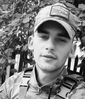Фотография Запорожец Станислав Алексеевич, погибший солдат СВО