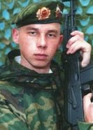 Фотография Трутнев Максим Владимирович, погибший солдат СВО