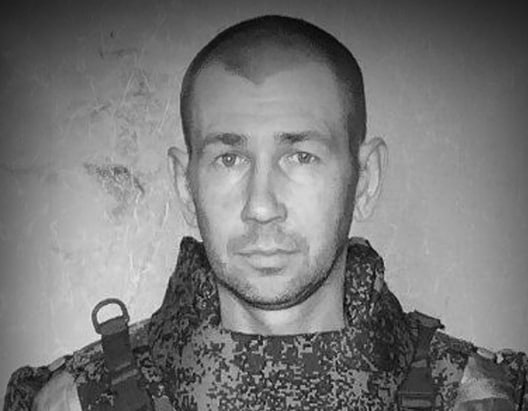 Фотография Нураев Борис Геннадиевич, погибший солдат СВО
