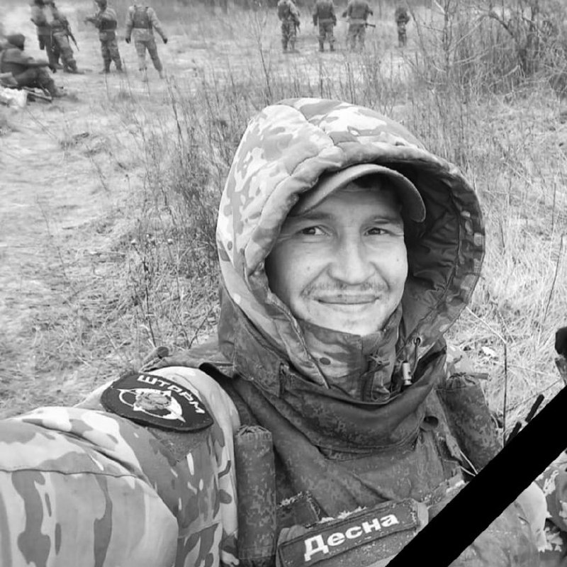 Фотография Тукнов Тимофей Александрович, погибший солдат СВО