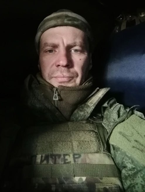 Фотография Мордерер Максим, погибший солдат СВО