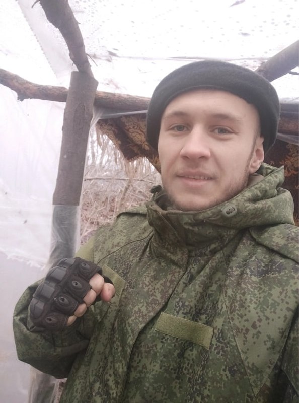 Фотография Абашкин Матвей Сергеевич, погибший солдат СВО
