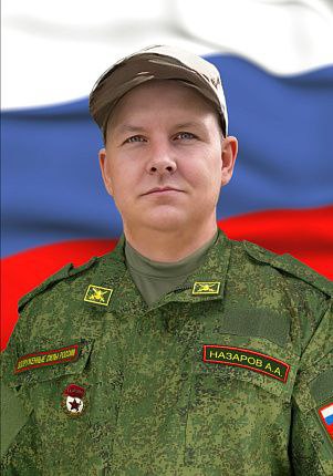 Фотография Назаров Андрей Анатольевич, погибший солдат СВО