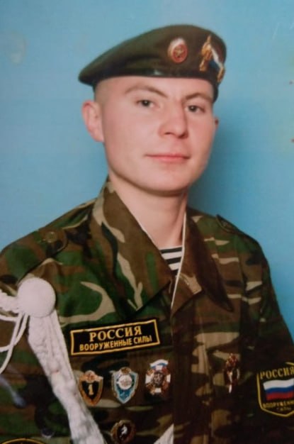 Фотография Егоров Максим Васильевич, погибший солдат СВО