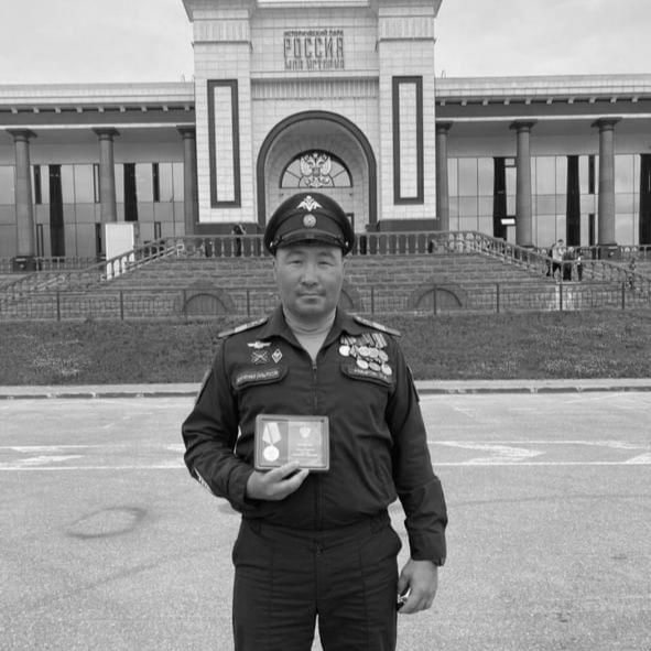 Фотография Амыров Олег Александрович, погибший солдат СВО