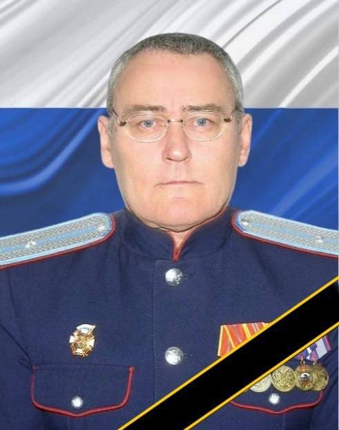 Фотография Комисаров Андрей Владимирович, погибший солдат СВО