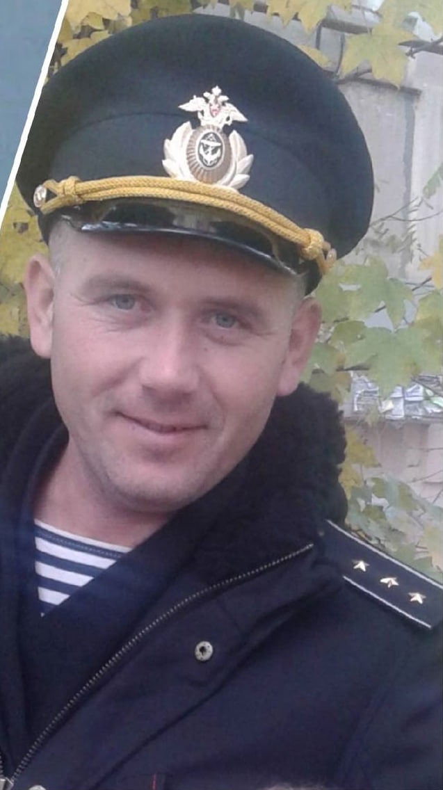 Фотография Черемискин Дмитрий Александрович, погибший солдат СВО