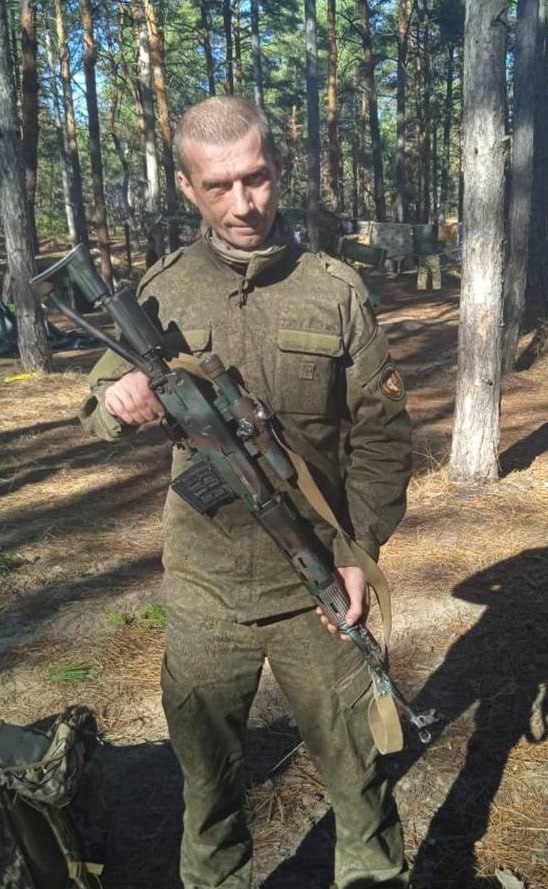 Фотография Герасимов Александр, погибший солдат СВО