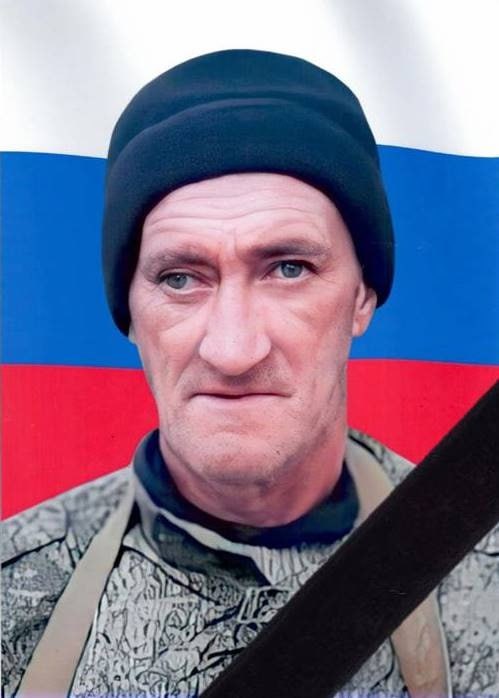 Фотография Майоров Валерий Александрович, погибший солдат СВО