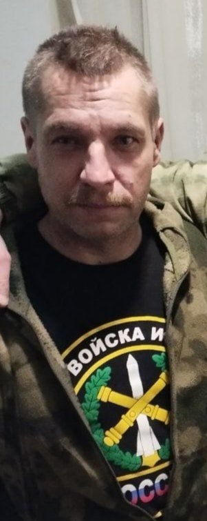 Фотография Голубев Иван Александрович, погибший солдат СВО