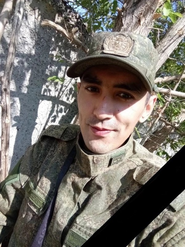 Фотография Аминов Илья Владимирович, погибший солдат СВО