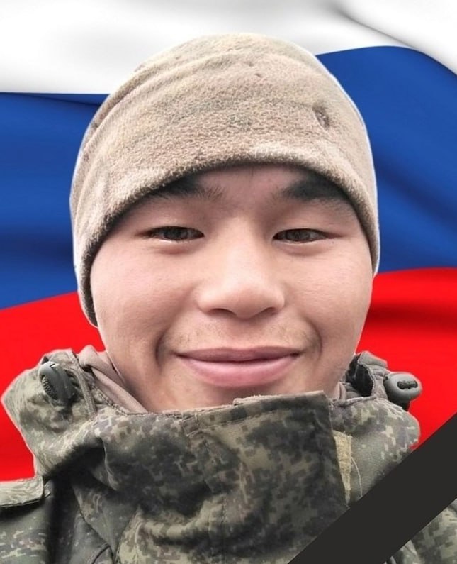 Фотография Каткилев Алексей Александрович, погибший солдат СВО