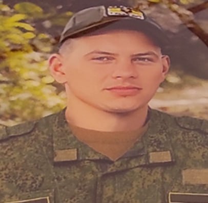 Фотография Тананаев Александр, погибший солдат СВО