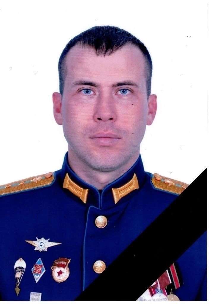 Фотография Скориков Алексей Александрович, погибший солдат СВО