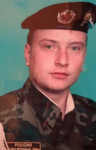 Фотография Андреев Александр Александрович, погибший солдат СВО