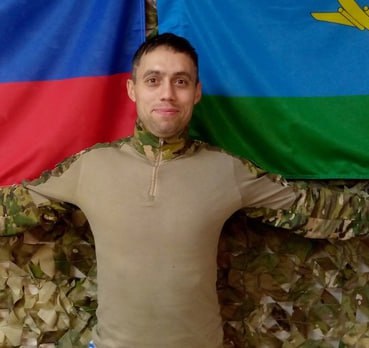 Фотография Понимахин Александр, погибший солдат СВО