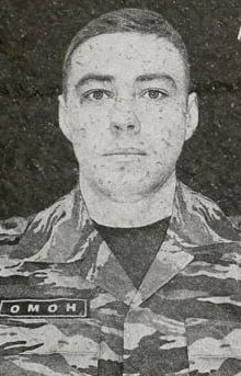 Фотография Протещенко Павел Валерьевич, погибший солдат СВО