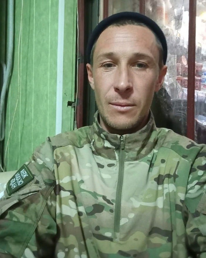 Фотография Ведякин Евгений, погибший солдат СВО