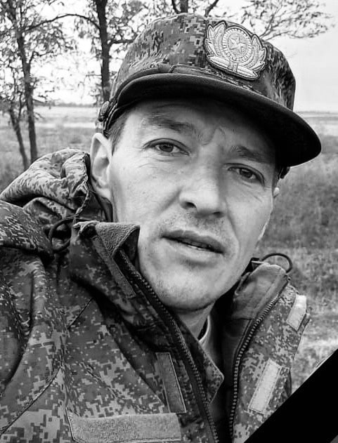 Фотография Усенко Роман Андреевич, погибший солдат СВО