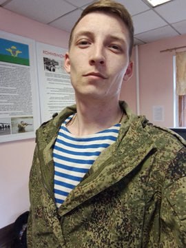 Фотография Анашкин Андрей Сергеевич, погибший солдат СВО