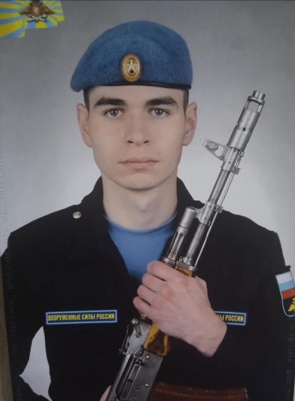 Фотография Рощупкин Даниил Николаевич, погибший солдат СВО