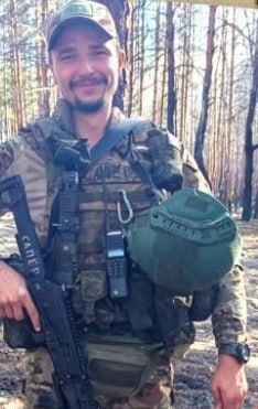 Фотография Замыслаев Михаил Сергеевич, погибший солдат СВО