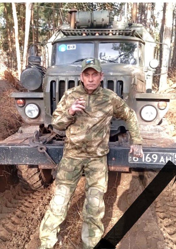 Фотография Швец Владимир Иванович, погибший солдат СВО