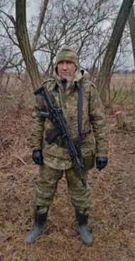 Фотография Лавров Игорь Александрович, погибший солдат СВО