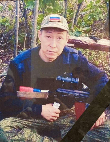 Фотография Саак Радомир Валерьевич, погибший солдат СВО