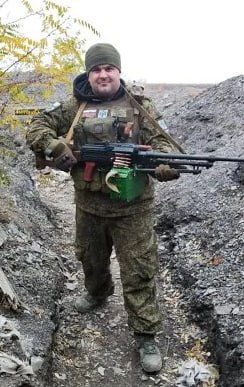 Фотография Плющик Алексей Сергеевич, погибший солдат СВО