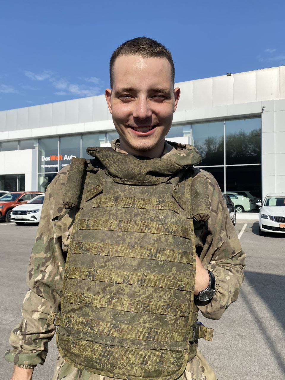 Фотография Бавкун Даниил Вячеславович, погибший солдат СВО