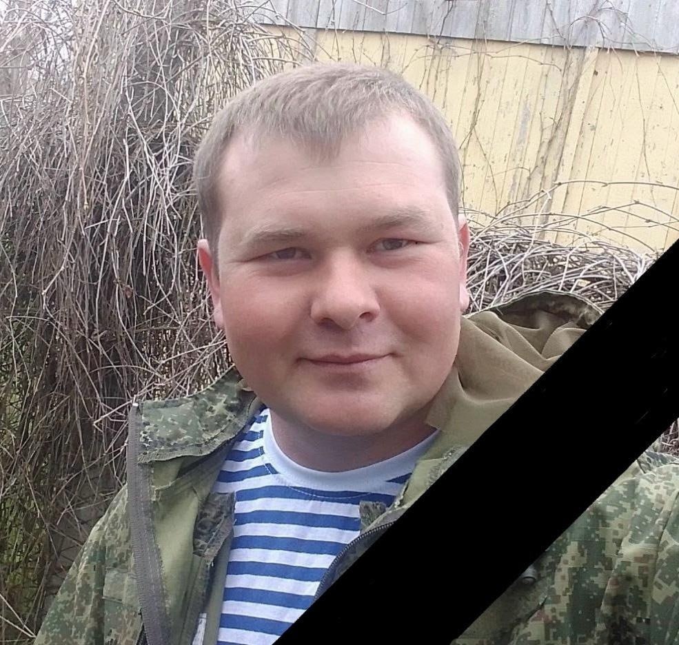 Фотография Ефанов Александр, погибший солдат СВО